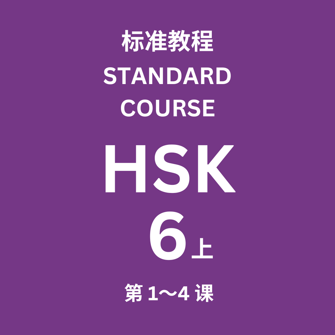 coursecover(1080 x 1080 px)